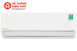 Máy lạnh Panasonic Inverter 1.5 HP CU/CS-XU12BKH-8