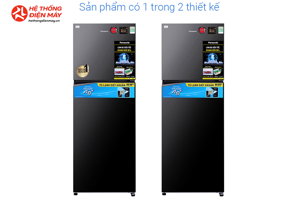 Tủ lạnh Panasonic Inverter 366 lít NR-TL381VGMV