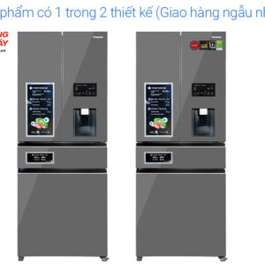 Tủ lạnh Panasonic Inverter 540 lít Multi Door PRIME+ Edition NR-YW590YMMV