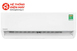 Alternative view of Máy lạnh Panasonic Inverter 1.5 HP CU/CS-XU12BKH-8