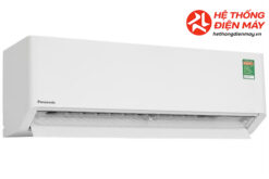 Alternative view of Máy lạnh Panasonic Inverter 1 HP CU/CS-U9BKH-8