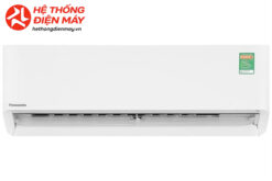 Alternative view of Máy lạnh Panasonic Inverter 1 HP CU/CS-XU9BKH-8