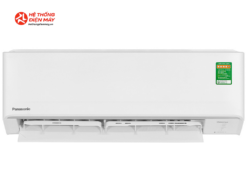 Alternative view of Máy lạnh Panasonic Inverter 2 HP CU/CS-PU18AKH-8