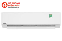 Alternative view of Máy lạnh Panasonic Inverter 2 HP CU/CS-U18BKH-8