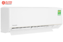 Alternative view of Máy lạnh 2 chiều Panasonic Inverter 2 HP CU/CS-YZ18AKH-8