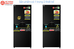 Tủ lạnh Panasonic Inverter 377 lít NR-BX421GPKV