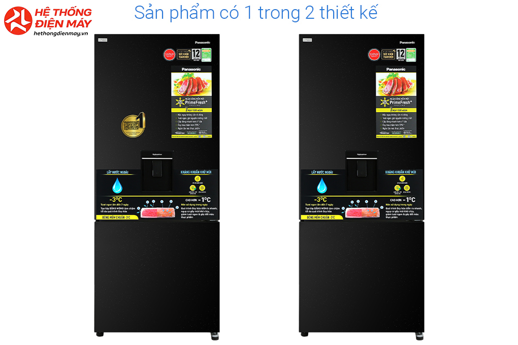 Tủ lạnh Panasonic Inverter 377 lít NR-BX421GPKV