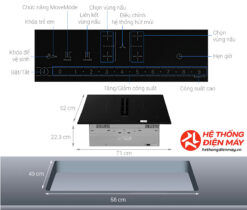 Alternative view of Bếp từ 4 vùng nấu lắp âm tích hợp hút mùi Bosch PVQ731F15E