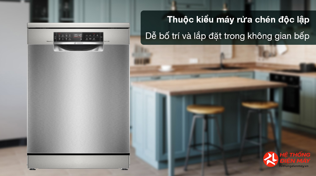 Máy rửa chén độc lập Bosch SMS6ECI04E - Ảnh 2
