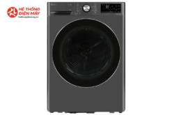 Máy sấy bơm nhiệt LG 10.5 kg DVHP50B